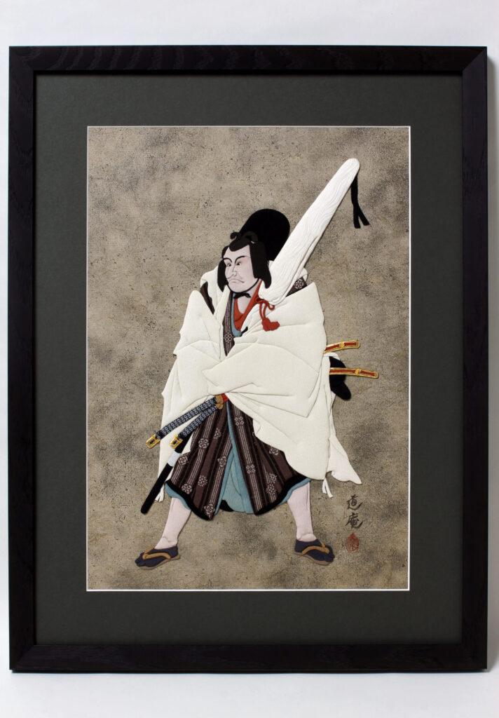 ニ代市川海老蔵の松王丸