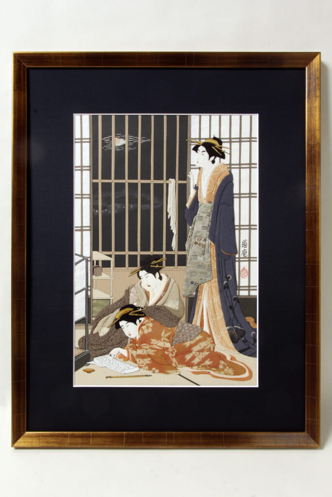 美南見十二候 九月