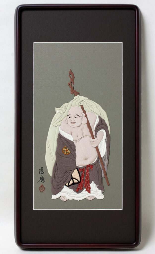 中村仲蔵の布袋尊