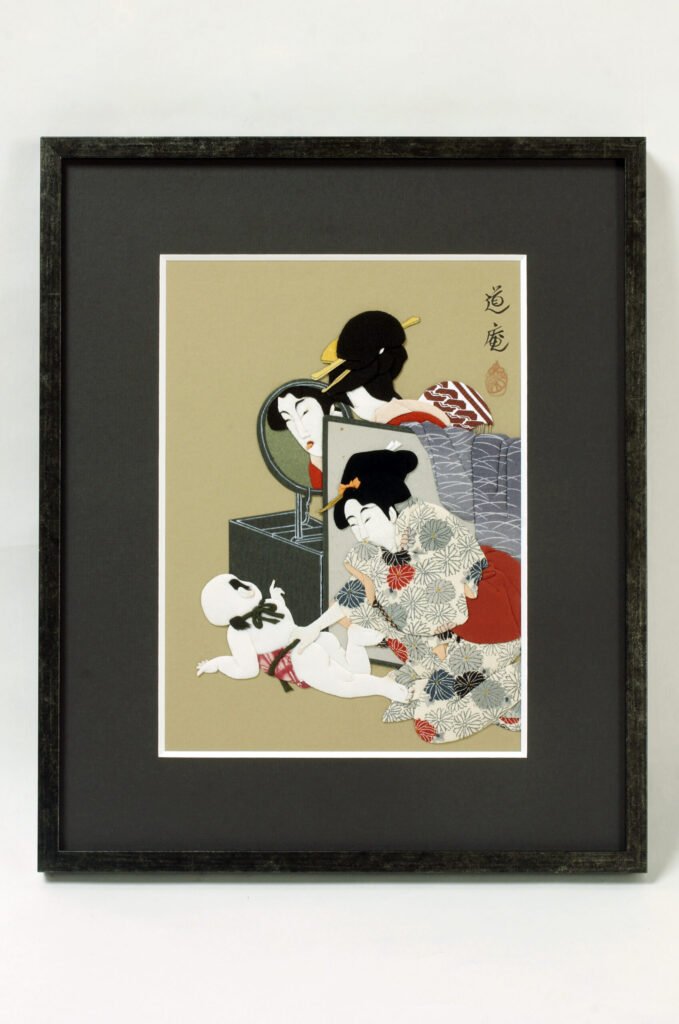 風流子宝合 覗き