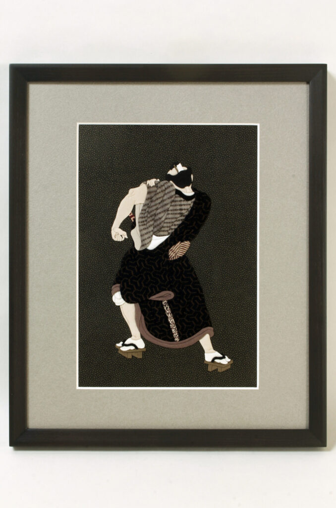 男達 役者身振氷面鏡