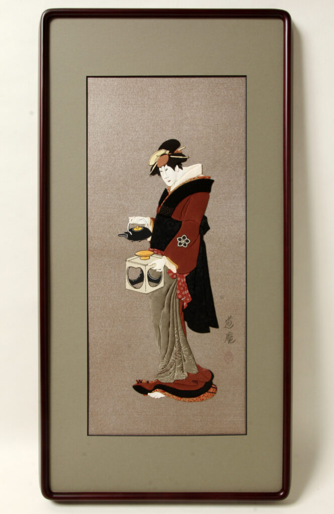 初代松本米三郎の仲居おつゆ