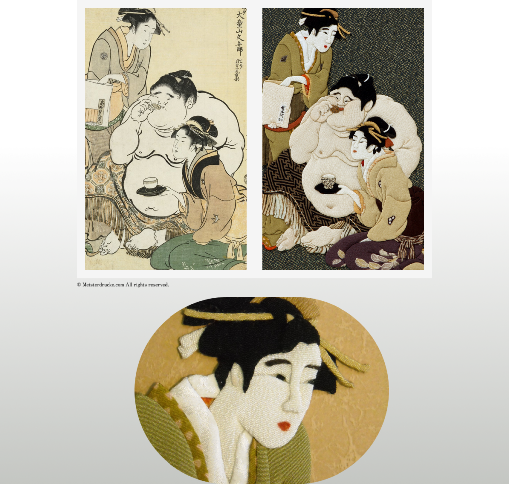 大童山文五郎とおきた・おひさ 喜多川歌麿
