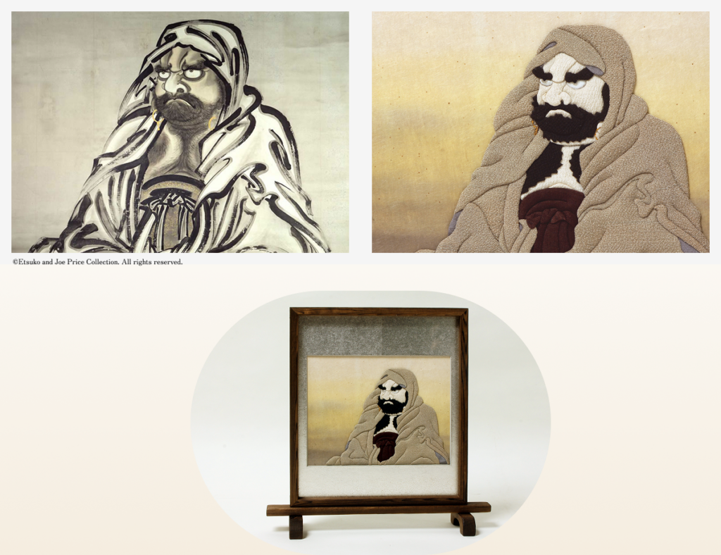 達磨図 河鍋暁斎