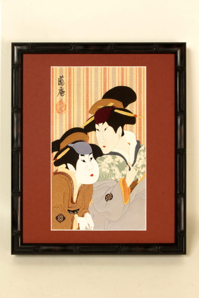 二世瀬川富三郎の大岸蔵人妻やどり木と中村万世の腰元若草